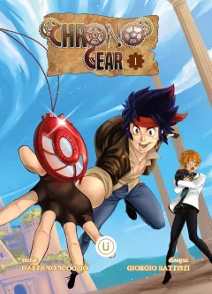 Volume cover